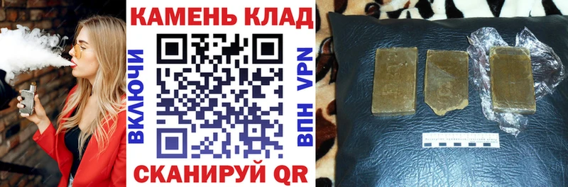 Меф Феодосия