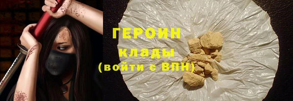винт Елабуга