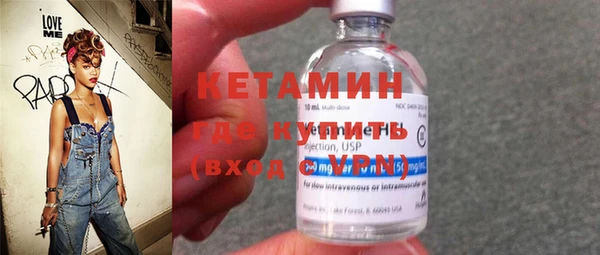 спиды Елизово