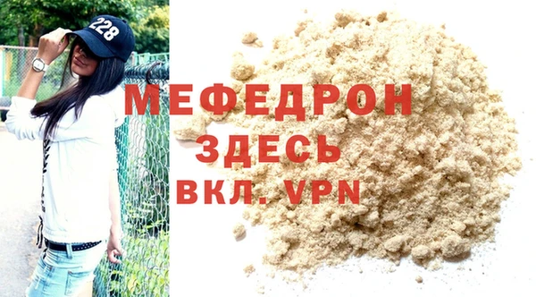 винт Елабуга