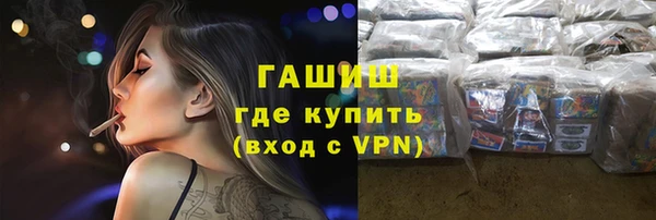 винт Елабуга