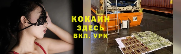 винт Елабуга