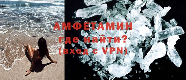 винт Елабуга