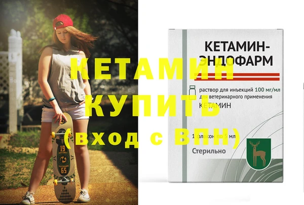 винт Елабуга