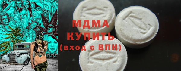 мет Заводоуковск